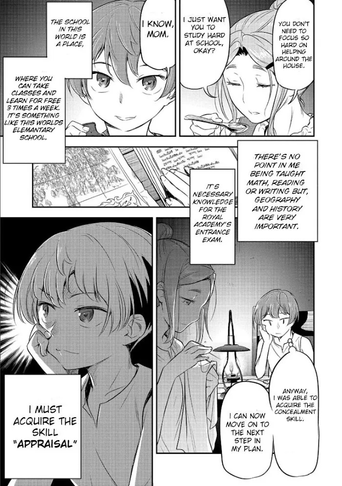 Chounin A wa Akuyaku Reijou wo Doushitemo Sukuitai Chapter 2 page 23 - 