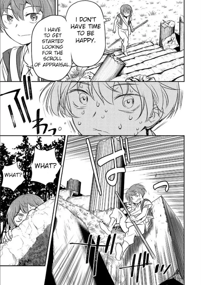 Chounin A wa Akuyaku Reijou wo Doushitemo Sukuitai Chapter 2 page 29 - 