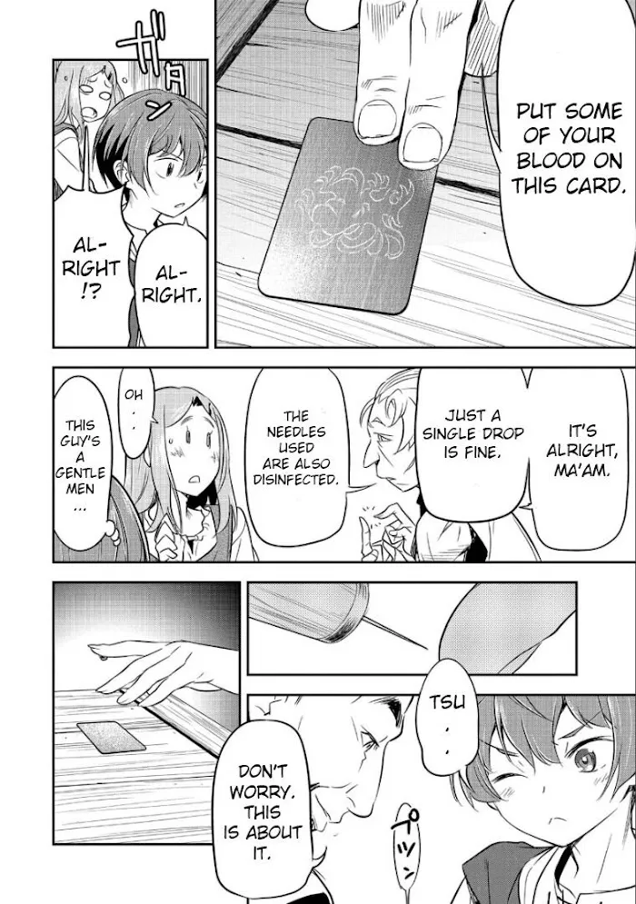 Chounin A wa Akuyaku Reijou wo Doushitemo Sukuitai Chapter 2 page 4 - 