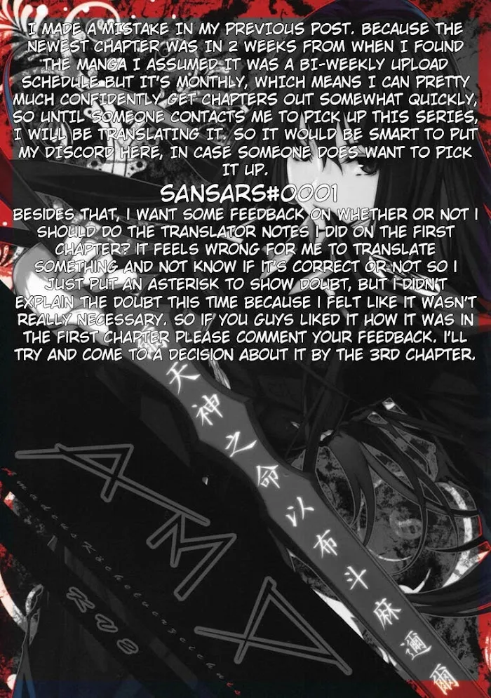 Chounin A wa Akuyaku Reijou wo Doushitemo Sukuitai Chapter 2 page 31 - 