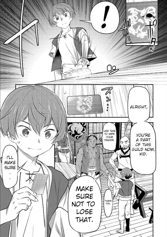 Chounin A wa Akuyaku Reijou wo Doushitemo Sukuitai Chapter 2 page 5 - 