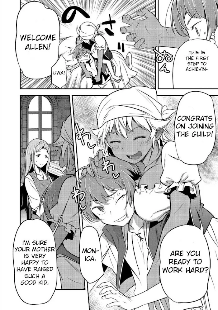 Chounin A wa Akuyaku Reijou wo Doushitemo Sukuitai Chapter 2 page 6 - 