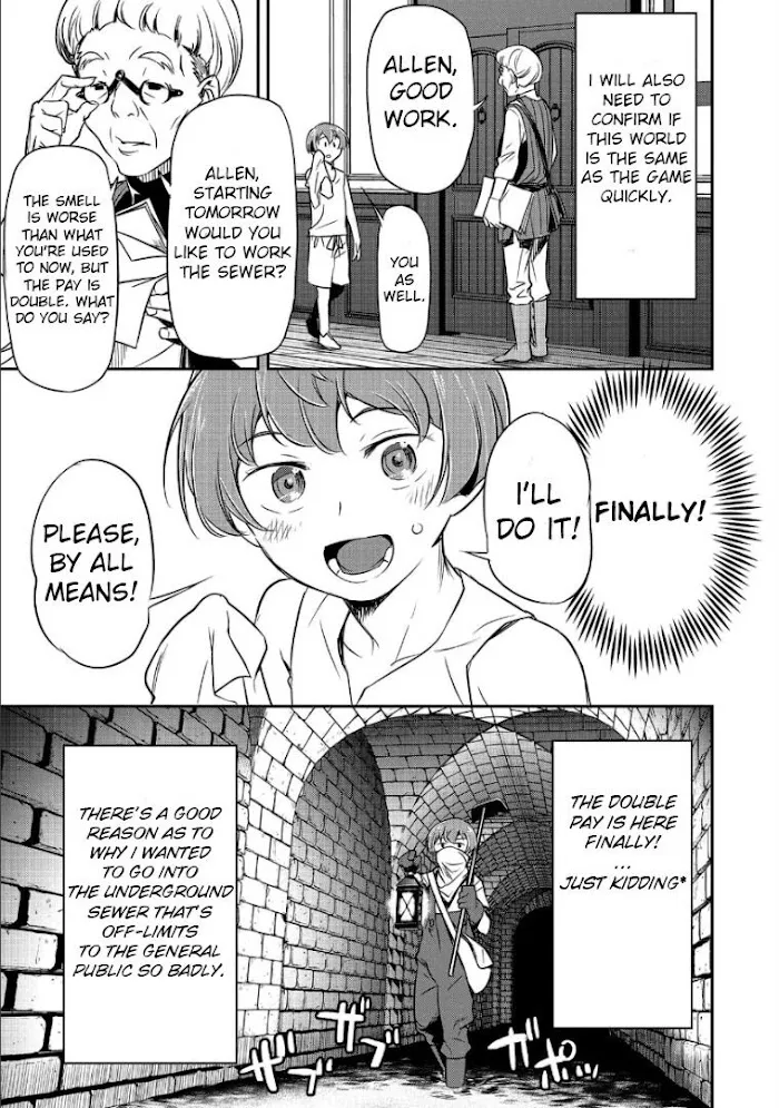 Chounin A wa Akuyaku Reijou wo Doushitemo Sukuitai Chapter 2 page 9 - 