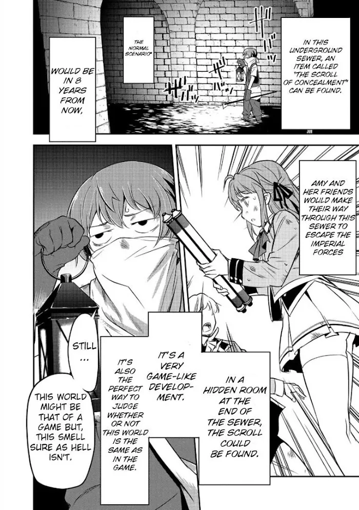 Chounin A wa Akuyaku Reijou wo Doushitemo Sukuitai Chapter 2 page 10 - 