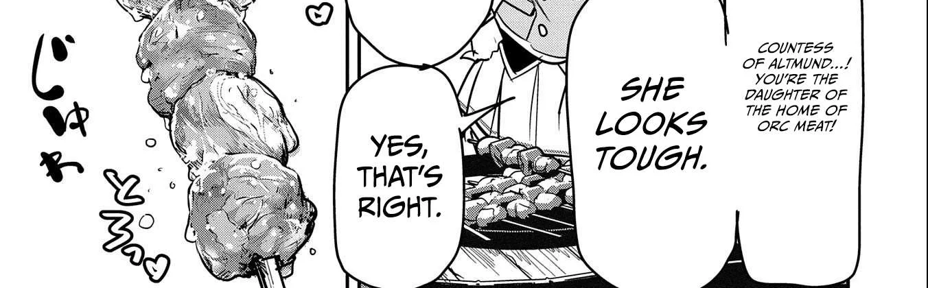 Chounin A wa Akuyaku Reijou wo Doushitemo Sukuitai Chapter 20 page 16 - 