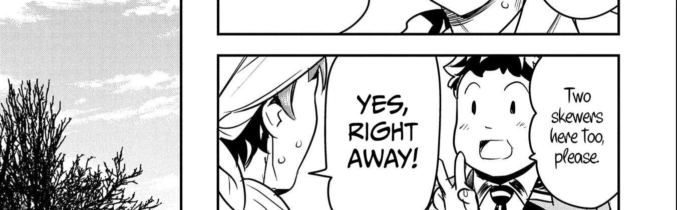 Chounin A wa Akuyaku Reijou wo Doushitemo Sukuitai Chapter 20 page 24 - 
