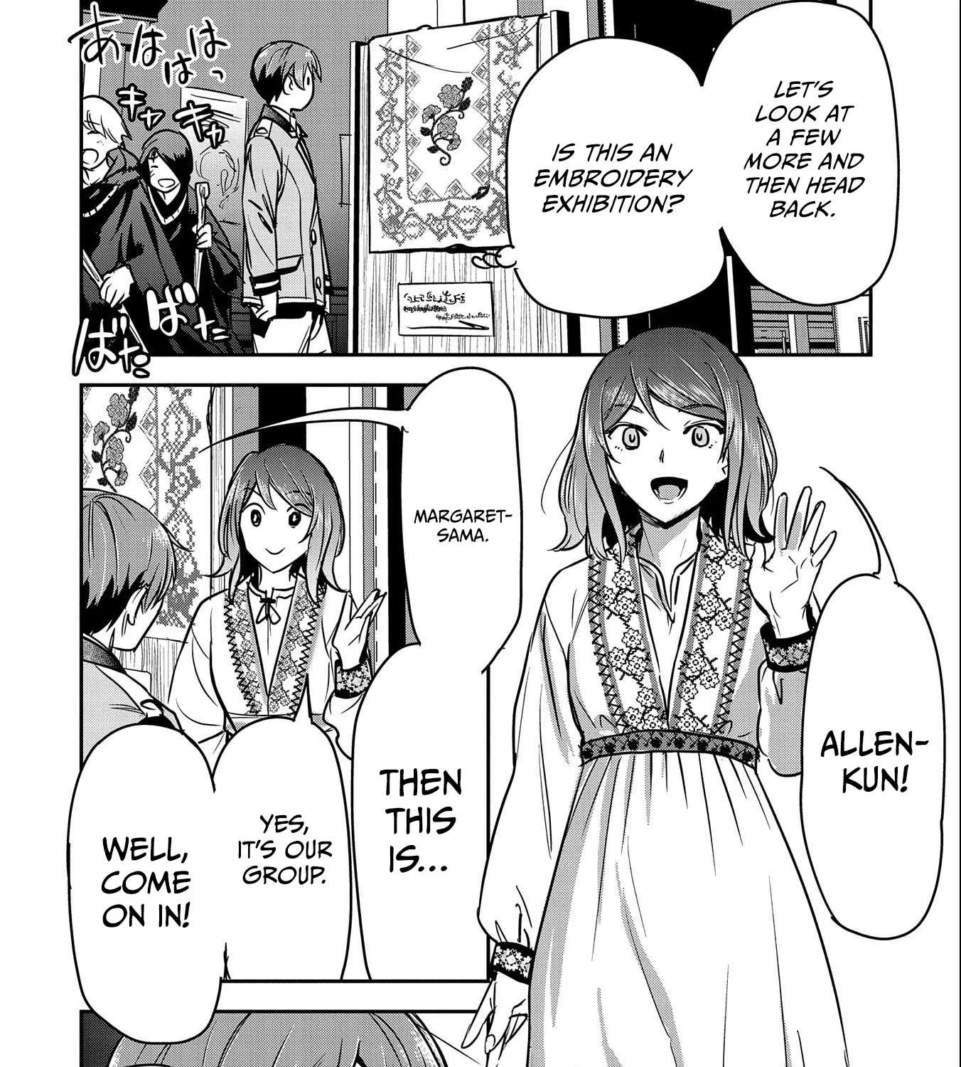 Chounin A wa Akuyaku Reijou wo Doushitemo Sukuitai Chapter 20 page 29 - 