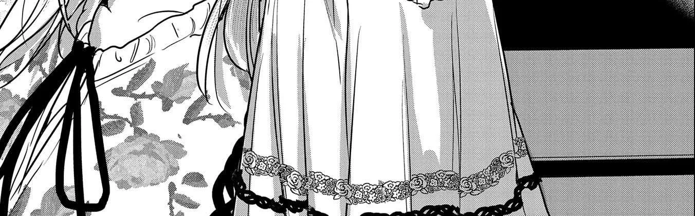 Chounin A wa Akuyaku Reijou wo Doushitemo Sukuitai Chapter 20 page 32 - 