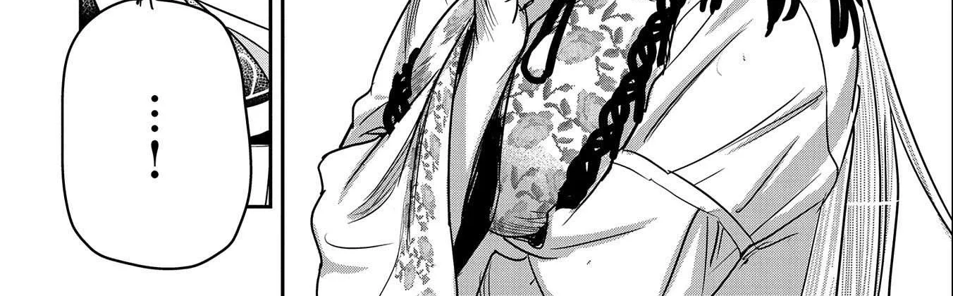 Chounin A wa Akuyaku Reijou wo Doushitemo Sukuitai Chapter 20 page 38 - 