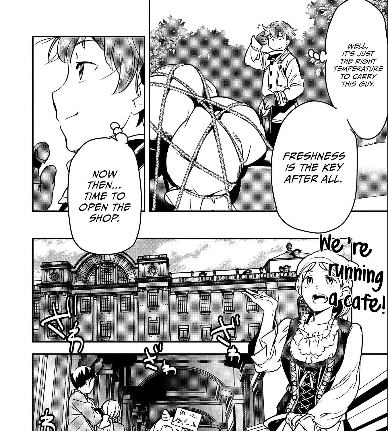 Chounin A wa Akuyaku Reijou wo Doushitemo Sukuitai Chapter 20 page 5 - 