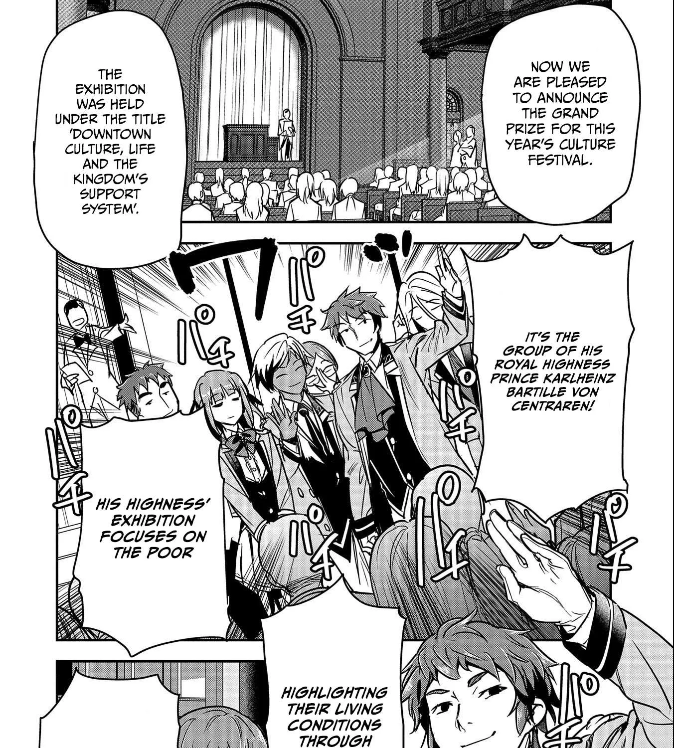 Chounin A wa Akuyaku Reijou wo Doushitemo Sukuitai Chapter 20 page 41 - 