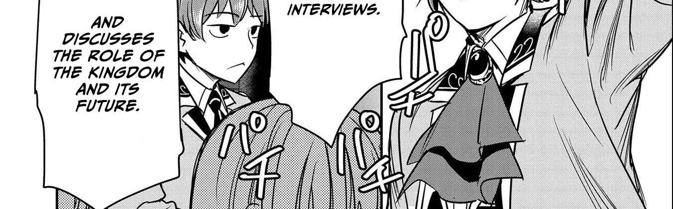 Chounin A wa Akuyaku Reijou wo Doushitemo Sukuitai Chapter 20 page 42 - 