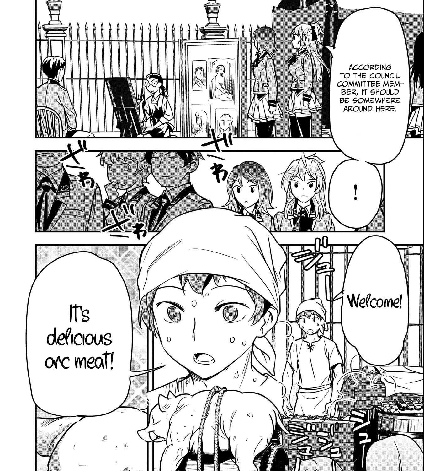 Chounin A wa Akuyaku Reijou wo Doushitemo Sukuitai Chapter 20 page 9 - 