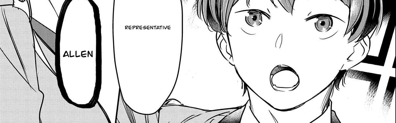 Chounin A wa Akuyaku Reijou wo Doushitemo Sukuitai Chapter 21 page 20 - 