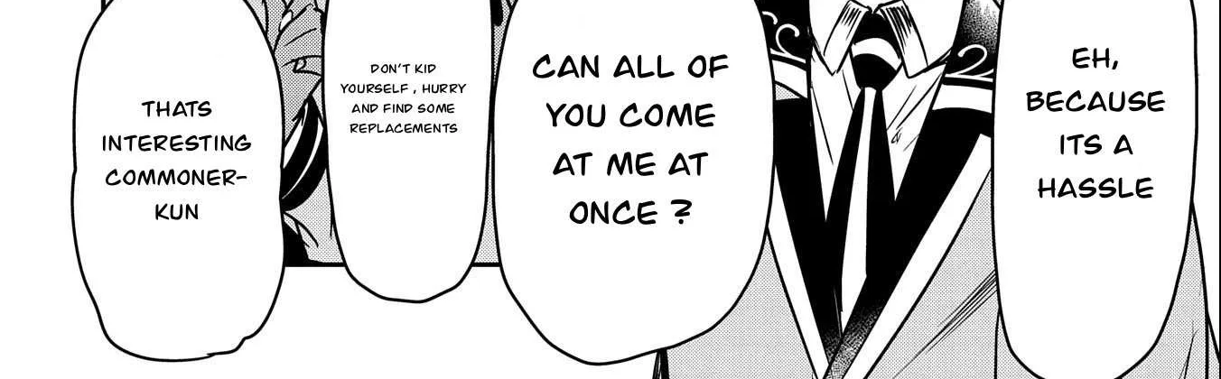 Chounin A wa Akuyaku Reijou wo Doushitemo Sukuitai Chapter 21 page 28 - 