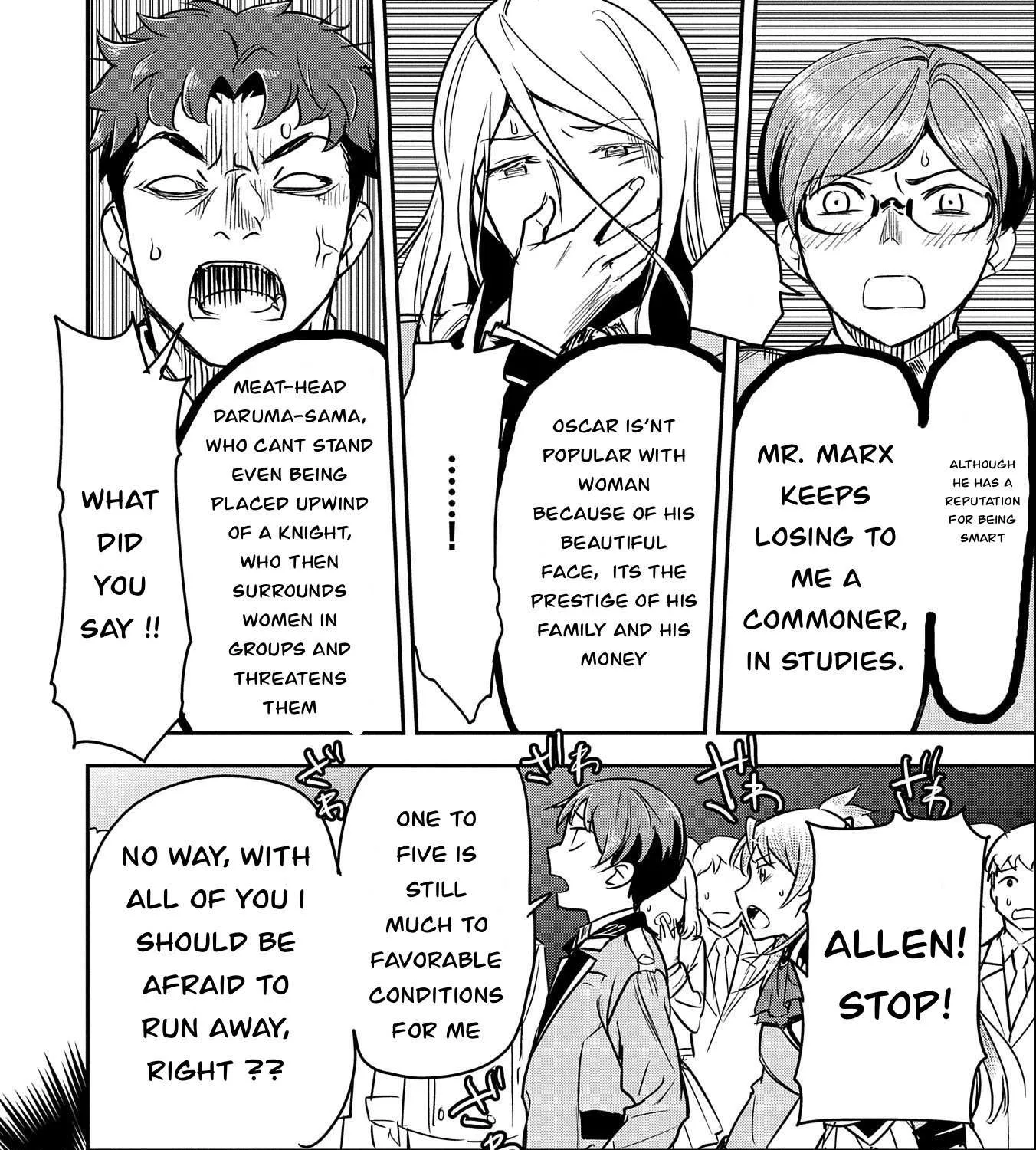 Chounin A wa Akuyaku Reijou wo Doushitemo Sukuitai Chapter 21 page 31 - 