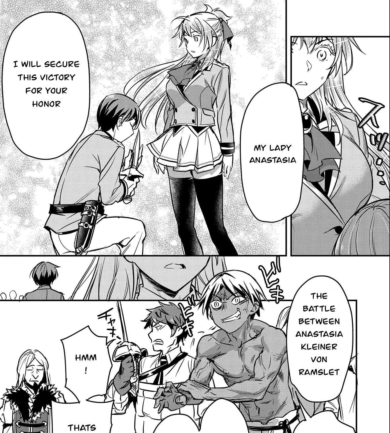 Chounin A wa Akuyaku Reijou wo Doushitemo Sukuitai Chapter 21 page 53 - 