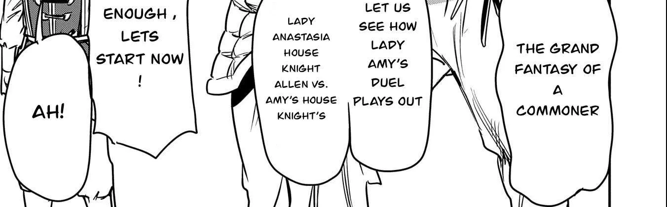 Chounin A wa Akuyaku Reijou wo Doushitemo Sukuitai Chapter 21 page 54 - 