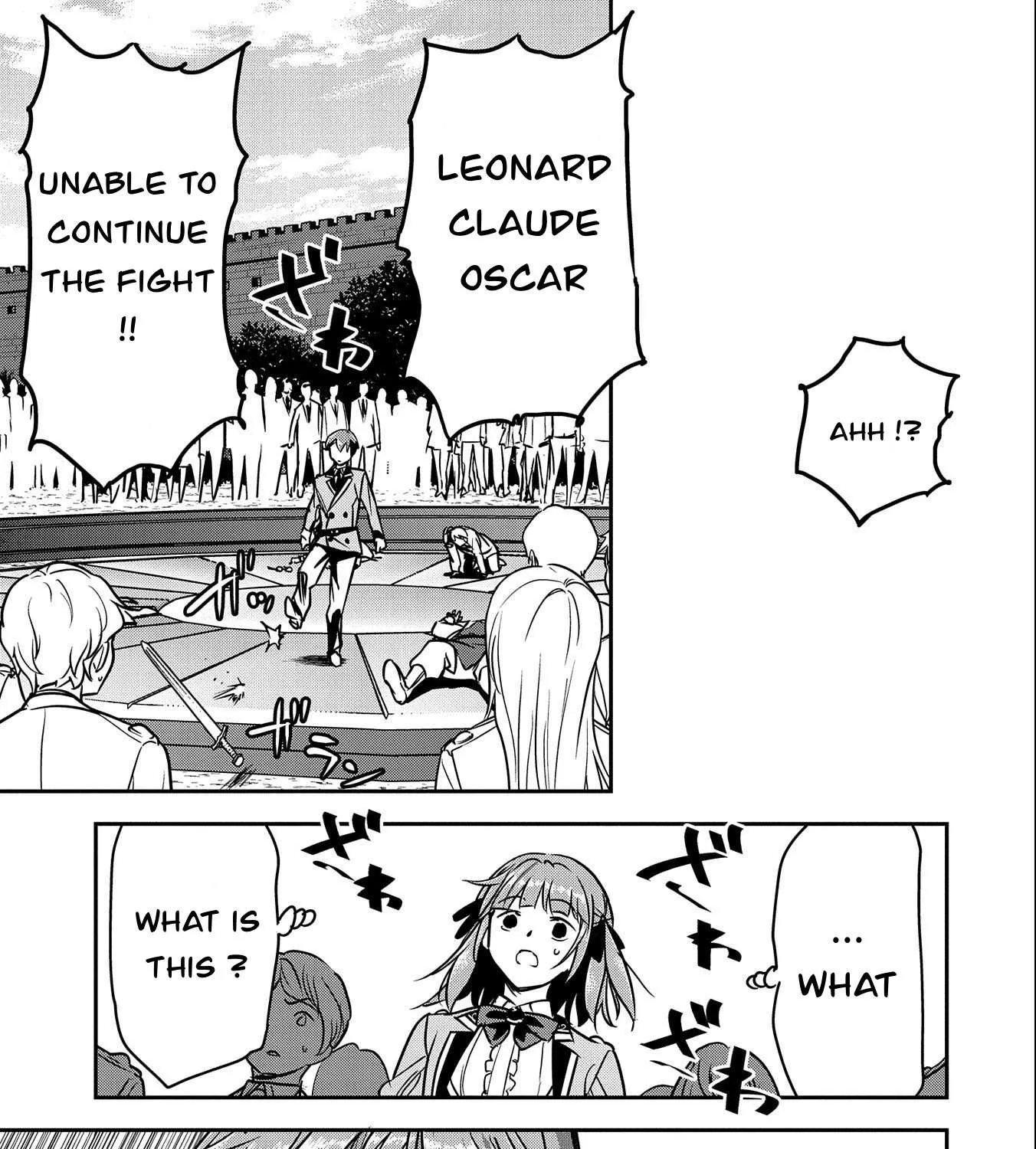 Chounin A wa Akuyaku Reijou wo Doushitemo Sukuitai Chapter 22 page 22 - 