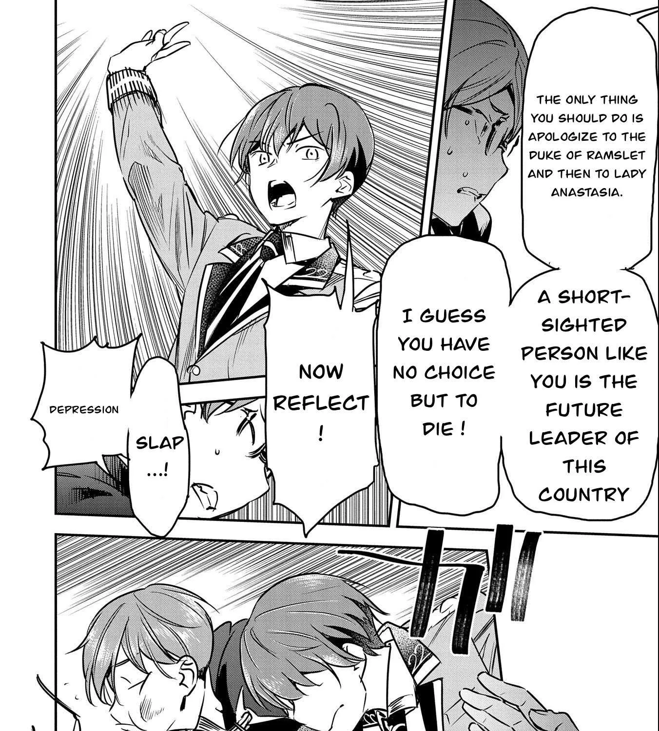Chounin A wa Akuyaku Reijou wo Doushitemo Sukuitai Chapter 22 page 32 - 