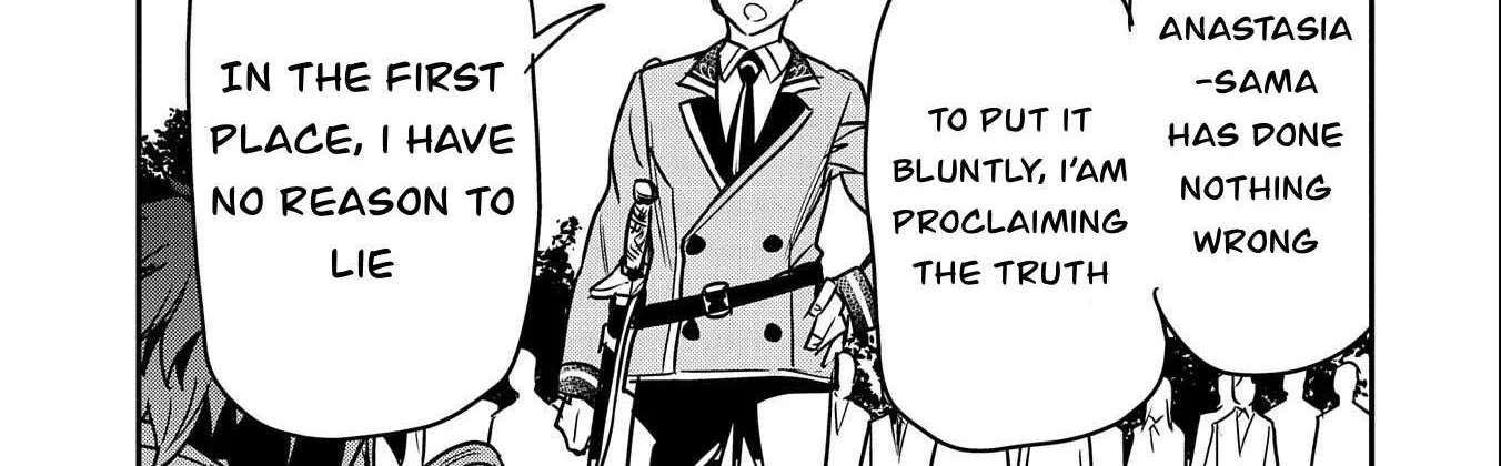 Chounin A wa Akuyaku Reijou wo Doushitemo Sukuitai Chapter 22 page 39 - 