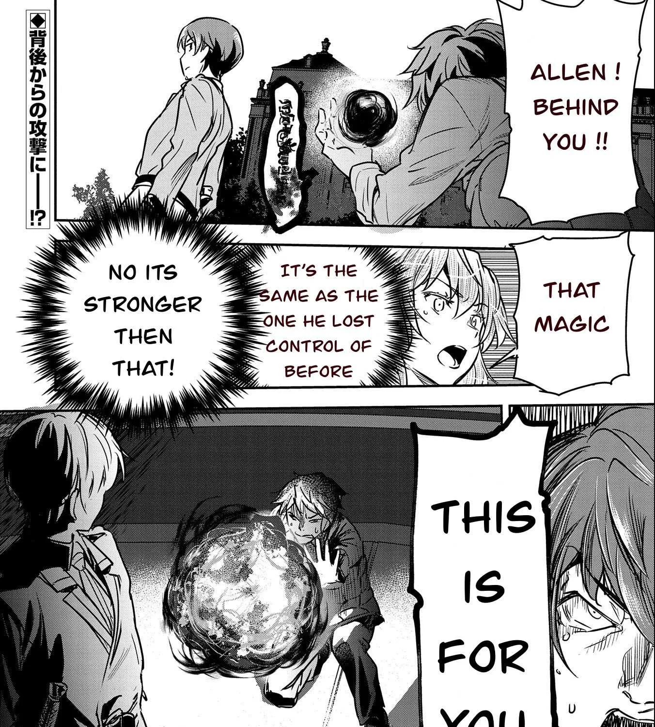 Chounin A wa Akuyaku Reijou wo Doushitemo Sukuitai Chapter 22 page 52 - 