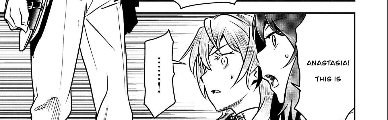 Chounin A wa Akuyaku Reijou wo Doushitemo Sukuitai Chapter 22 page 7 - 
