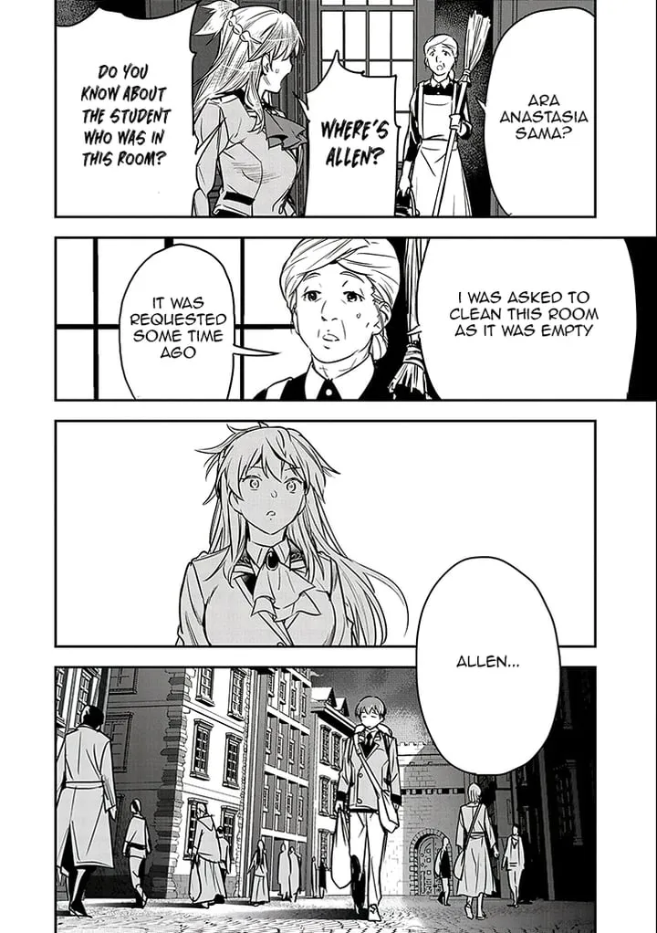 Chounin A wa Akuyaku Reijou wo Doushitemo Sukuitai Chapter 23 page 13 - 