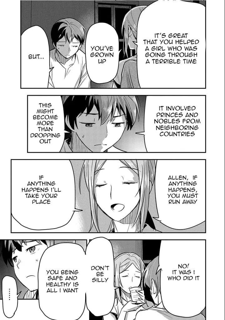 Chounin A wa Akuyaku Reijou wo Doushitemo Sukuitai Chapter 23 page 16 - 