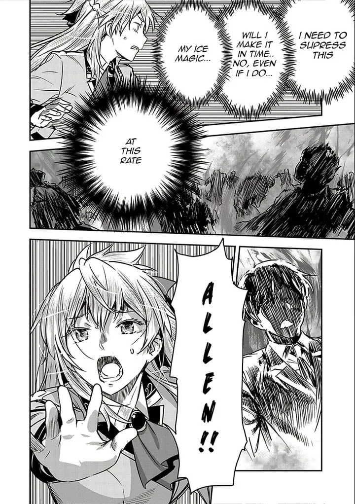 Chounin A wa Akuyaku Reijou wo Doushitemo Sukuitai Chapter 23 page 3 - 