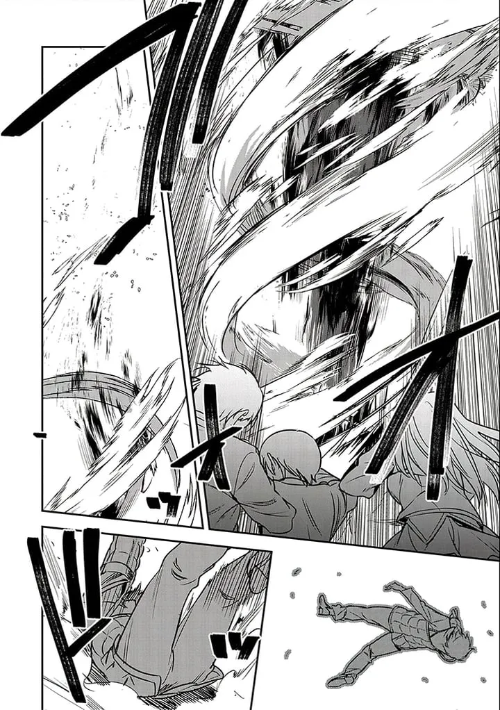 Chounin A wa Akuyaku Reijou wo Doushitemo Sukuitai Chapter 23 page 5 - 