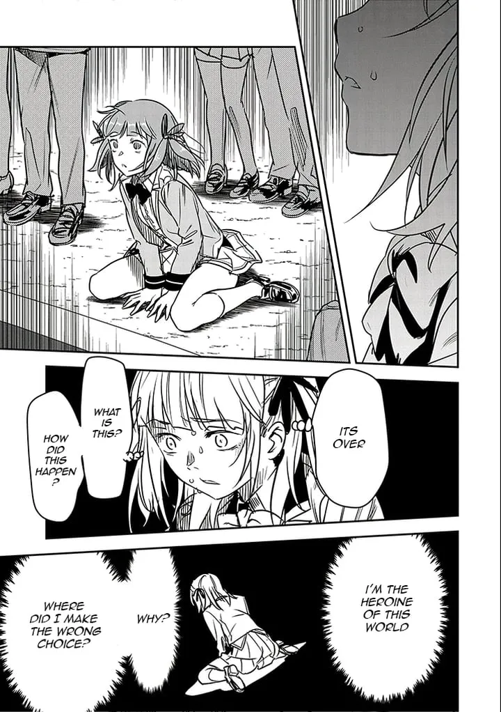 Chounin A wa Akuyaku Reijou wo Doushitemo Sukuitai Chapter 23 page 8 - 