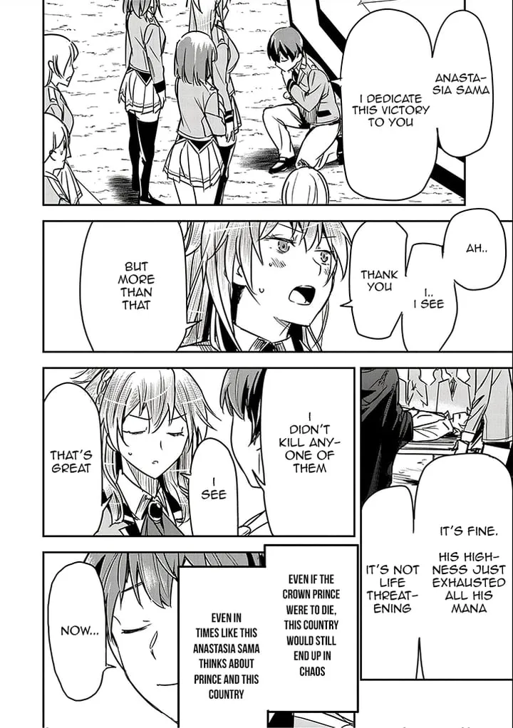 Chounin A wa Akuyaku Reijou wo Doushitemo Sukuitai Chapter 23 page 9 - 