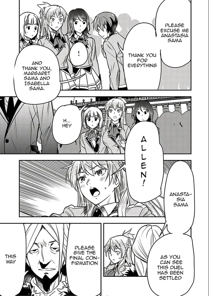 Chounin A wa Akuyaku Reijou wo Doushitemo Sukuitai Chapter 23 page 10 - 