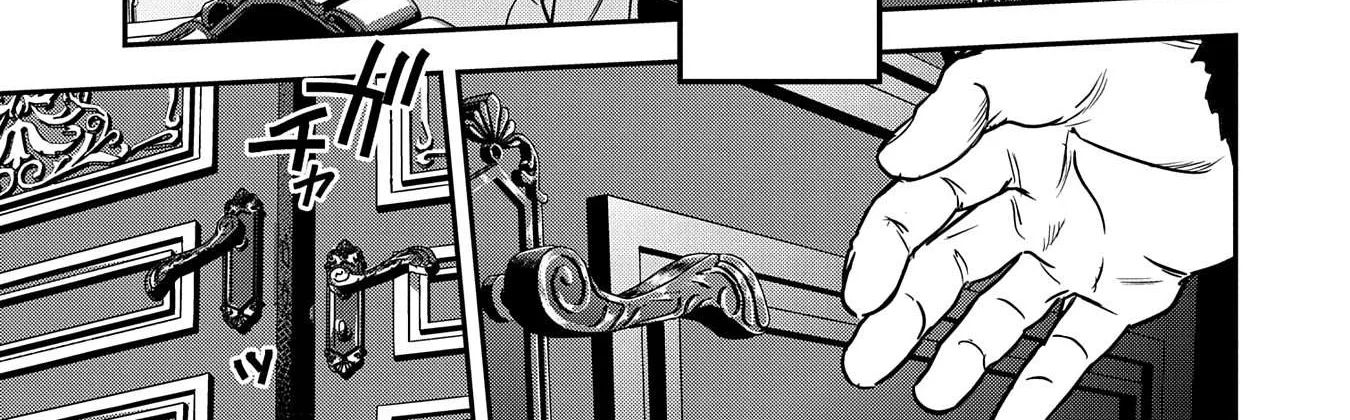 Chounin A wa Akuyaku Reijou wo Doushitemo Sukuitai Chapter 24 page 11 - 