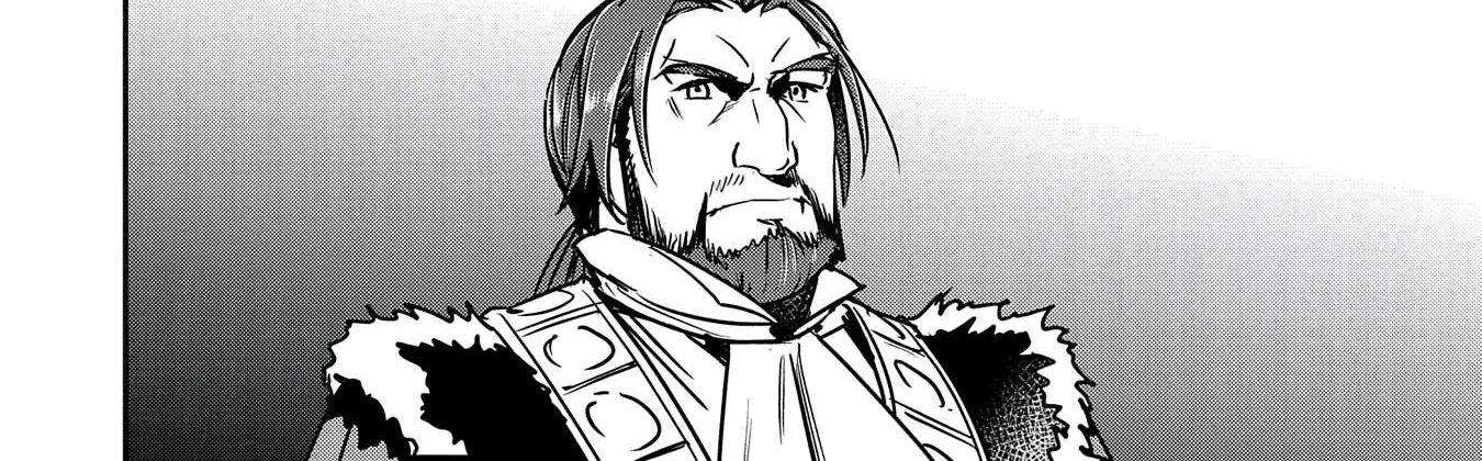 Chounin A wa Akuyaku Reijou wo Doushitemo Sukuitai Chapter 24 page 33 - 