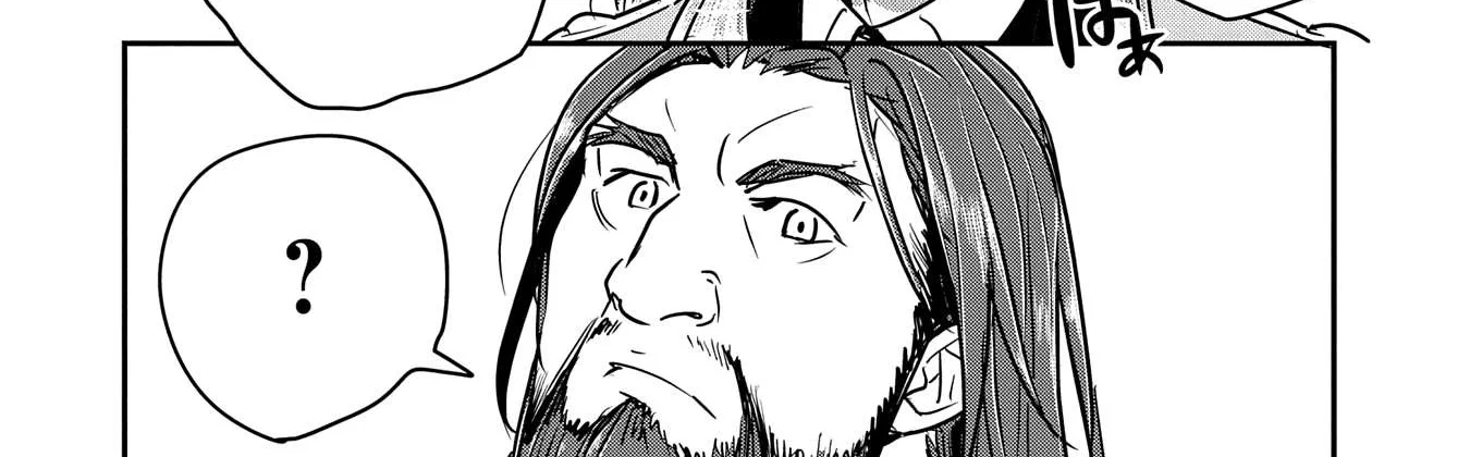 Chounin A wa Akuyaku Reijou wo Doushitemo Sukuitai Chapter 24 page 37 - 