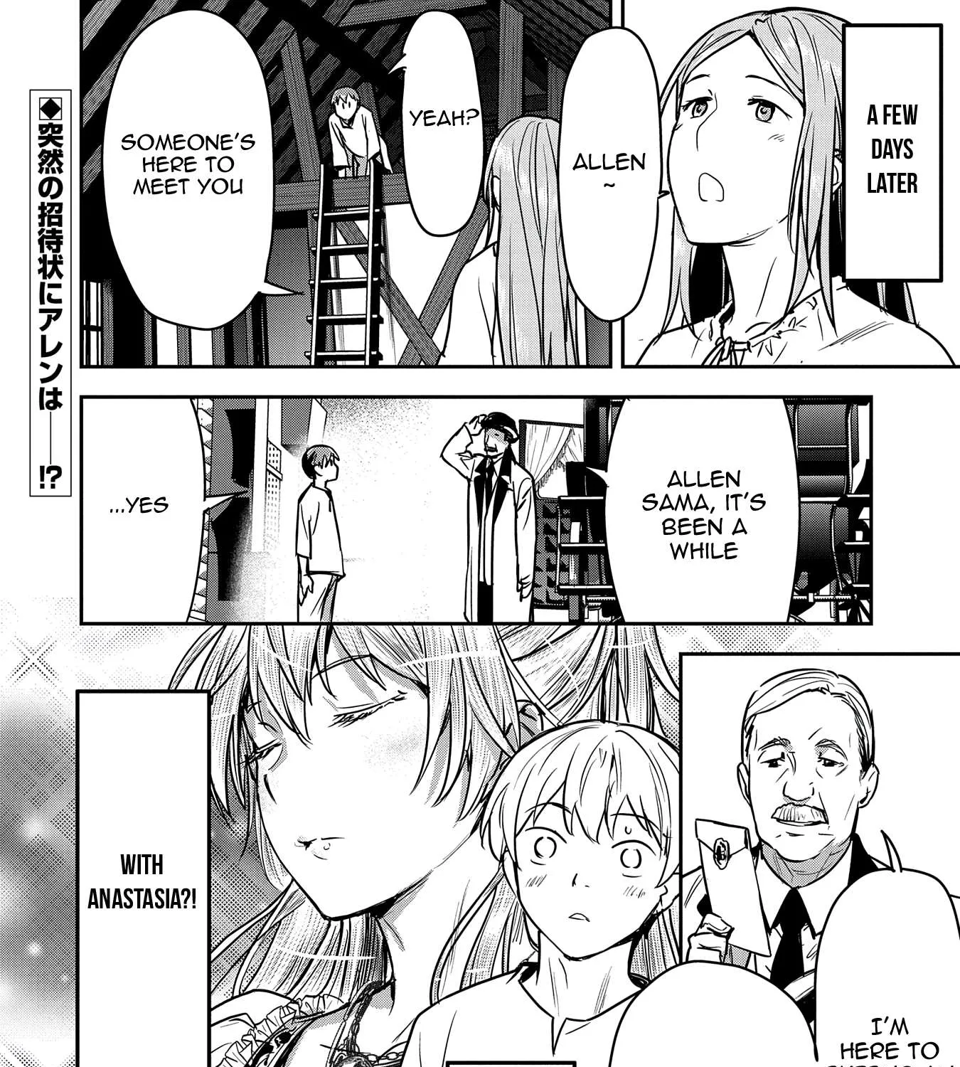 Chounin A wa Akuyaku Reijou wo Doushitemo Sukuitai Chapter 24 page 56 - 