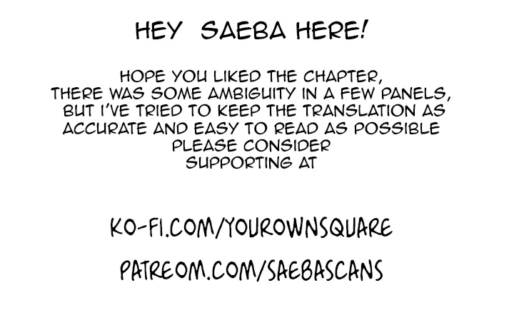 Chounin A wa Akuyaku Reijou wo Doushitemo Sukuitai Chapter 24 page 58 - 