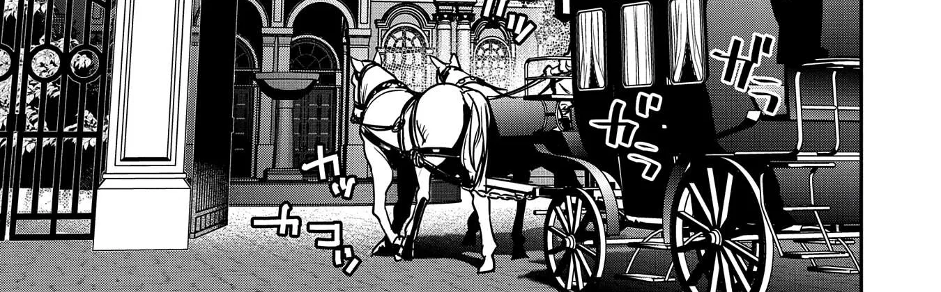 Chounin A wa Akuyaku Reijou wo Doushitemo Sukuitai Chapter 24 page 7 - 