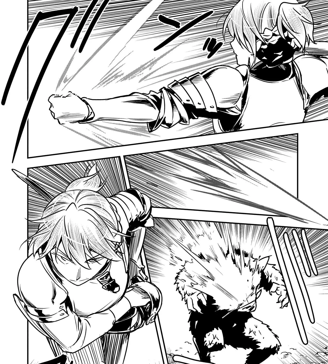 Chounin A wa Akuyaku Reijou wo Doushitemo Sukuitai Chapter 25 page 54 - 