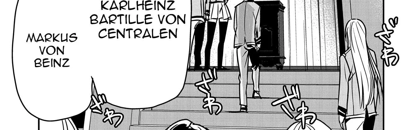 Chounin A wa Akuyaku Reijou wo Doushitemo Sukuitai Chapter 26 page 27 - 