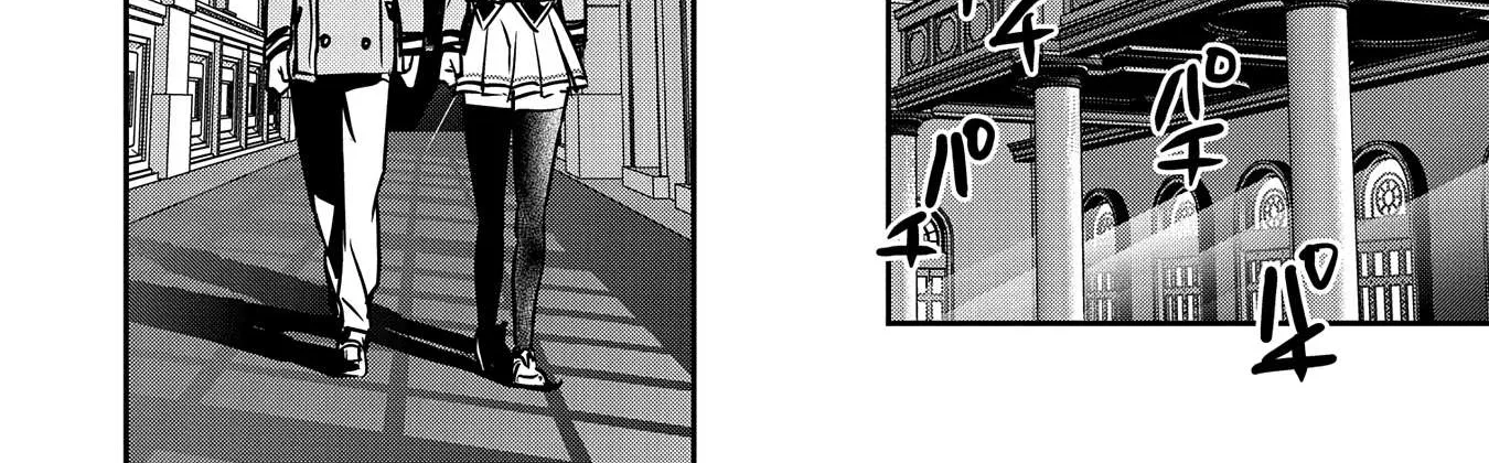 Chounin A wa Akuyaku Reijou wo Doushitemo Sukuitai Chapter 26 page 45 - 
