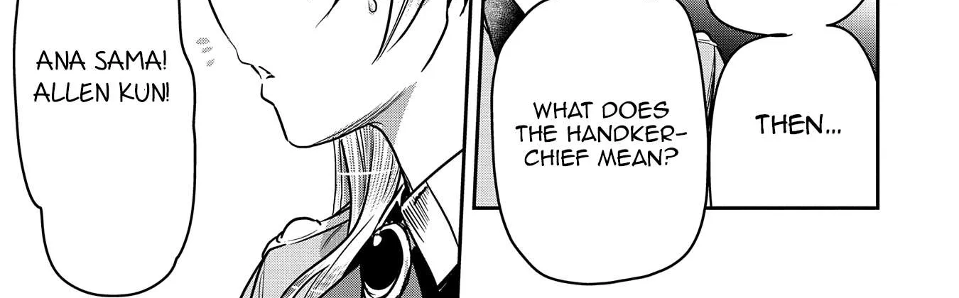 Chounin A wa Akuyaku Reijou wo Doushitemo Sukuitai Chapter 26 page 47 - 