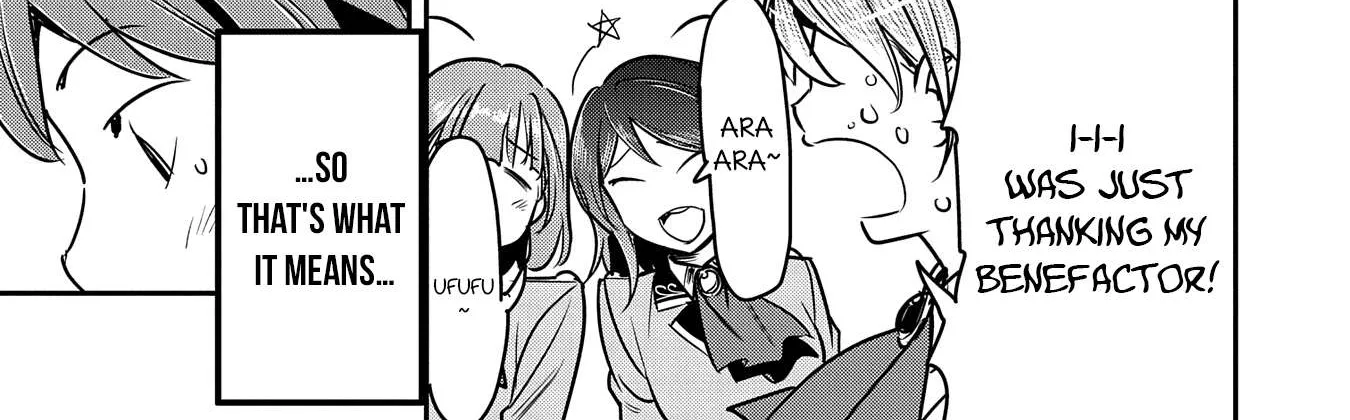 Chounin A wa Akuyaku Reijou wo Doushitemo Sukuitai Chapter 26 page 51 - 