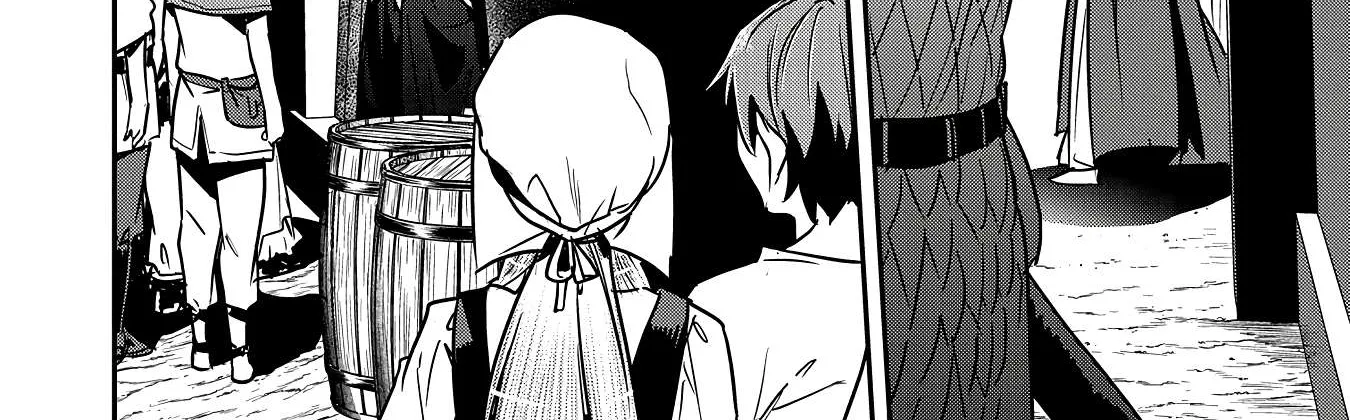 Chounin A wa Akuyaku Reijou wo Doushitemo Sukuitai Chapter 27 page 25 - 