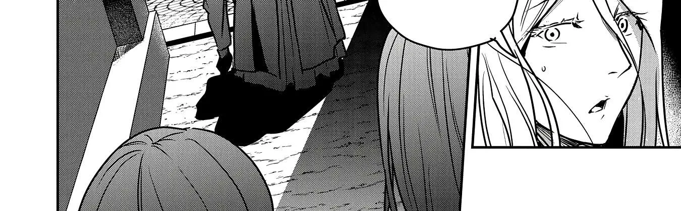 Chounin A wa Akuyaku Reijou wo Doushitemo Sukuitai Chapter 27 page 29 - 