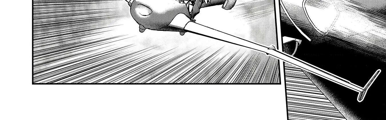 Chounin A wa Akuyaku Reijou wo Doushitemo Sukuitai Chapter 28 page 25 - 
