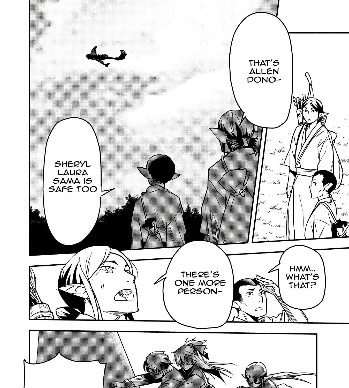 Chounin A wa Akuyaku Reijou wo Doushitemo Sukuitai Chapter 28 page 32 - 