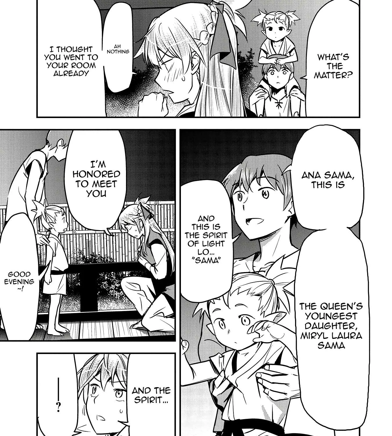 Chounin A wa Akuyaku Reijou wo Doushitemo Sukuitai Chapter 29 page 15 - 